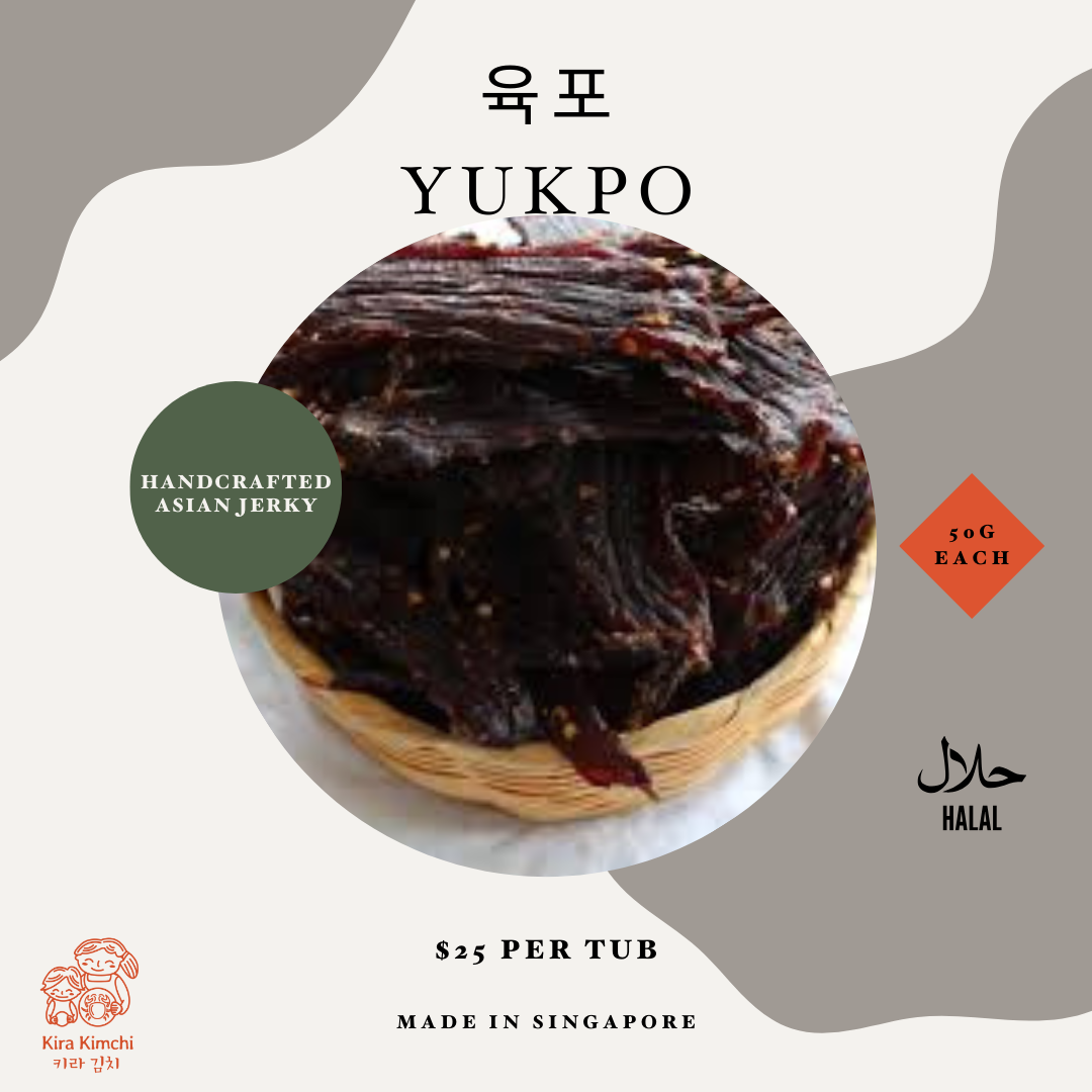 Dehydrated Beef Jerky 육포 Yukpo