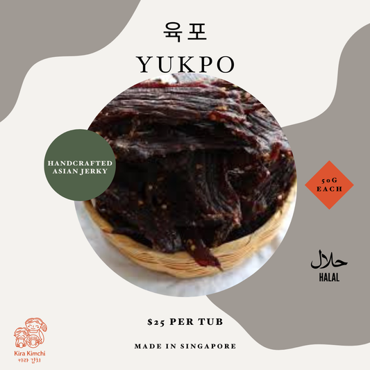 Dehydrated Beef Jerky 육포 Yukpo