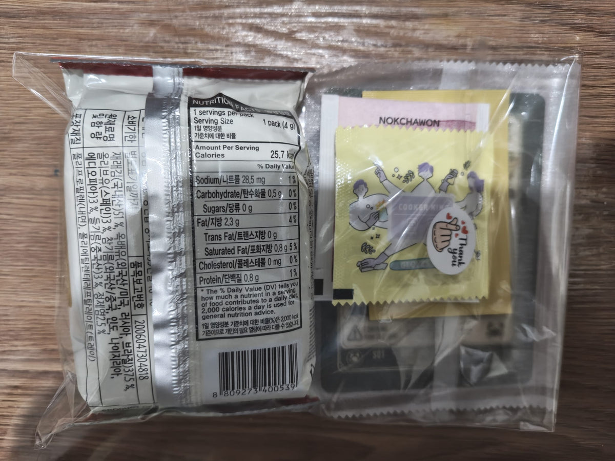 Gejang Meal Kits for Raw Marinated Crabs