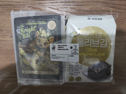 Gejang Meal Kits for Raw Marinated Crabs