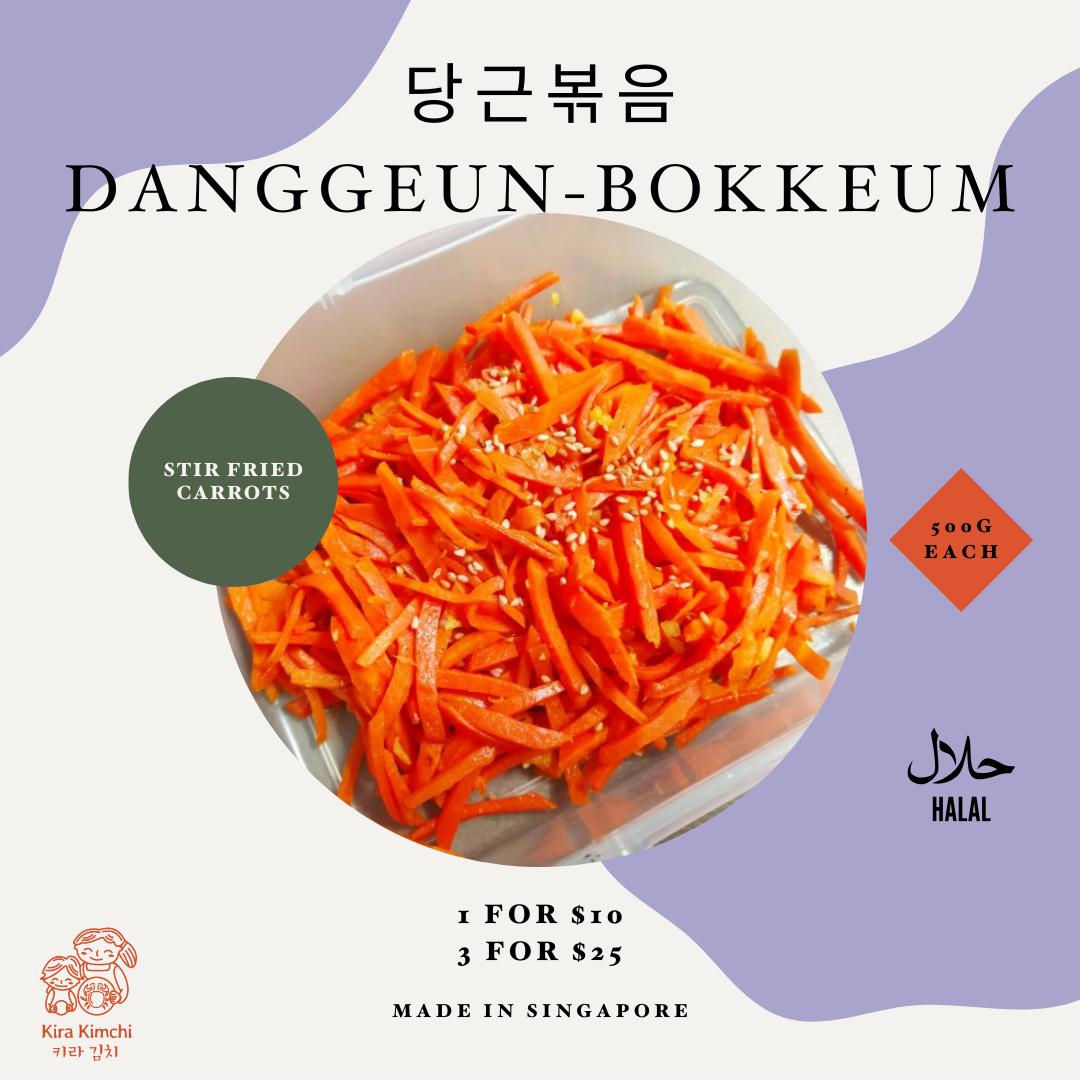Danggeun-bokkeum