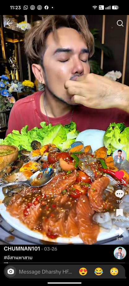 Taegug Ultimate ✨✨ Som Tam Pu Pla Ra Ruam Mit (ส้มตำปูปลาร้ารวมมิตร)