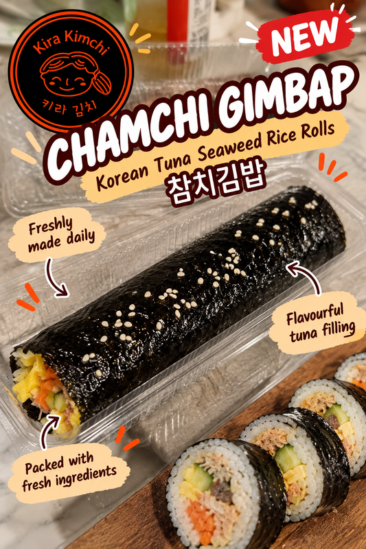 Chamchi Gimbap - Korean Tuna Seaweed Rice Rolls