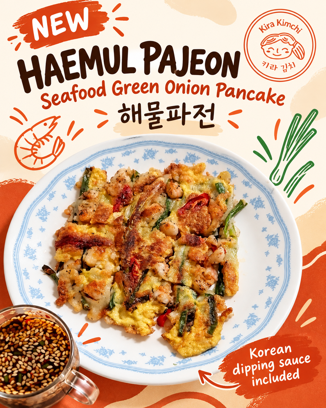 Haemul Pajeon 해물파전 - Korean Seafood Green Onion Pancake
