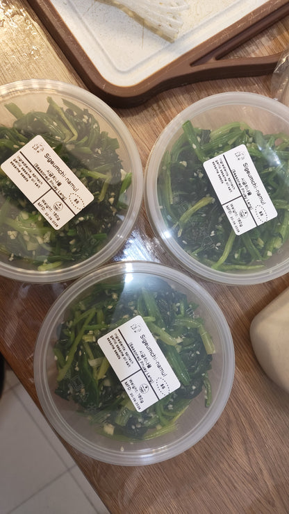 Seasoned Spinach 시금치나물 Sigeumchi-namul