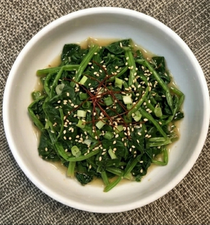 Seasoned Spinach 시금치나물 Sigeumchi-namul